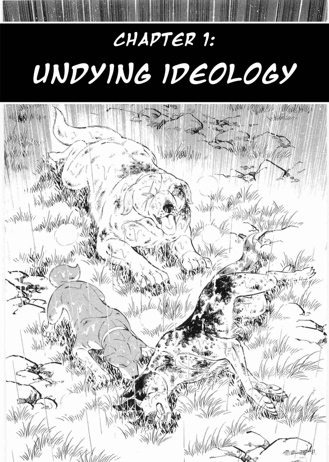 Page 3 Chapter 492 Ginga Densetsu Weed