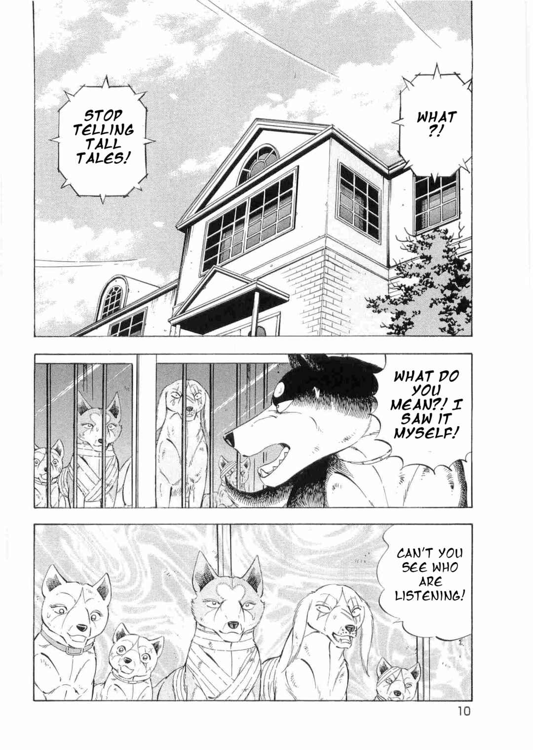 Page 4 Chapter 492 Ginga Densetsu Weed