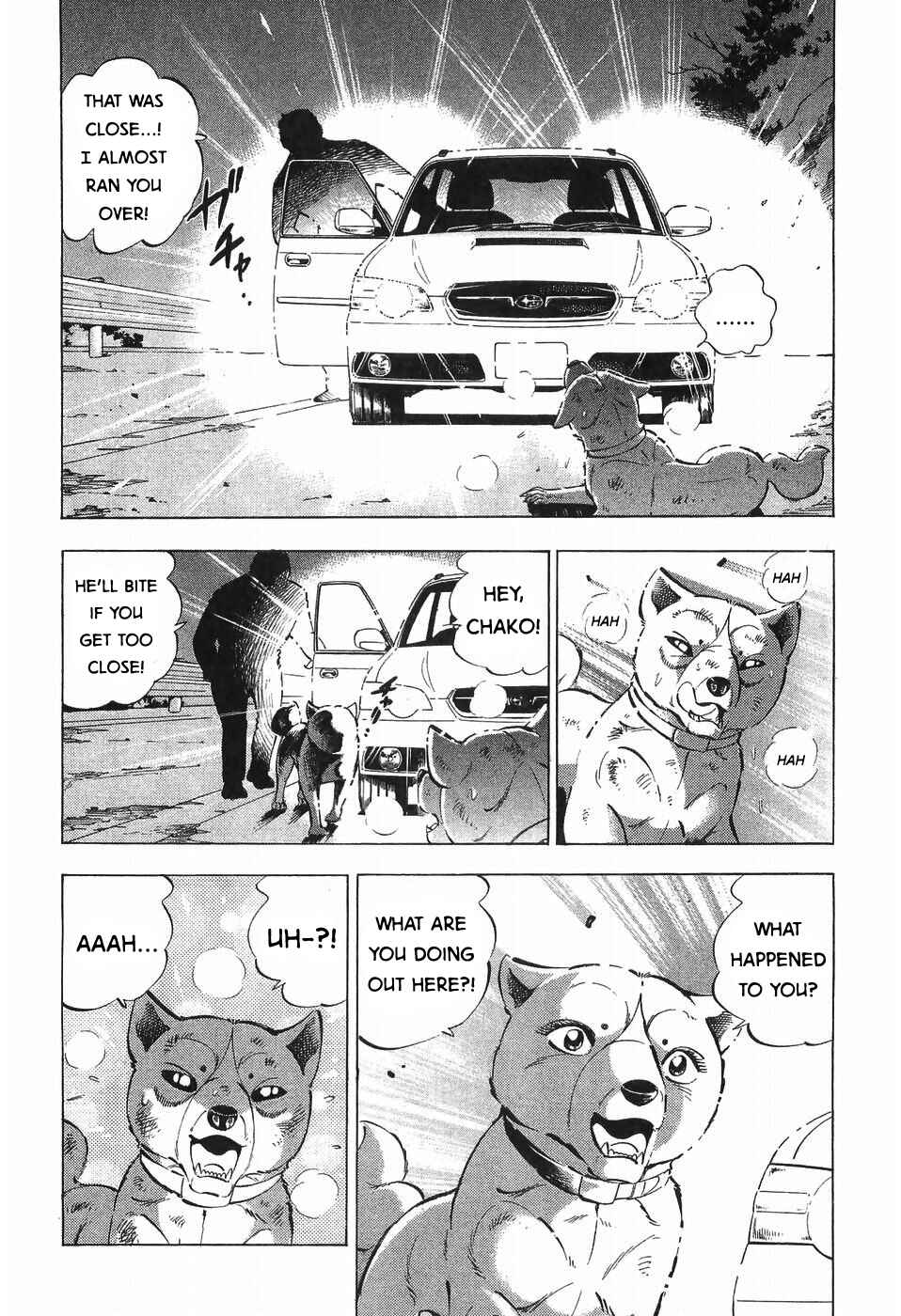 Page 13 Chapter 283 Ginga Densetsu Weed