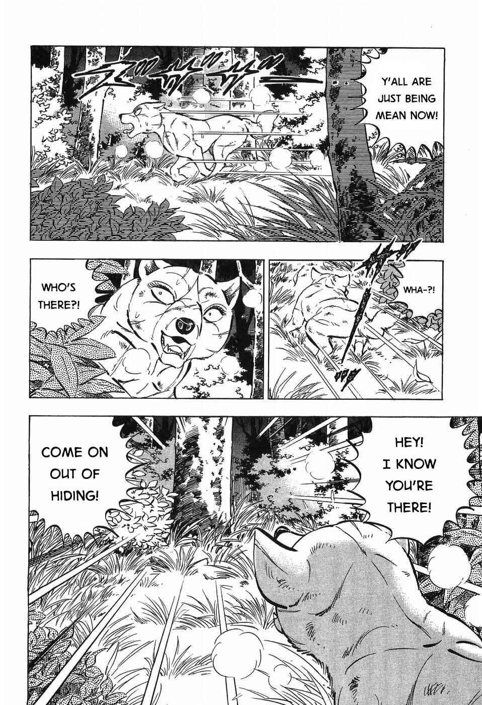 Page 17 Chapter 283 Ginga Densetsu Weed