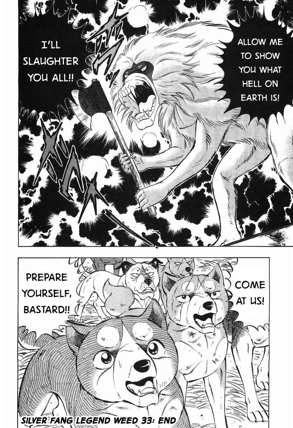 Page 23 Chapter 283 Ginga Densetsu Weed