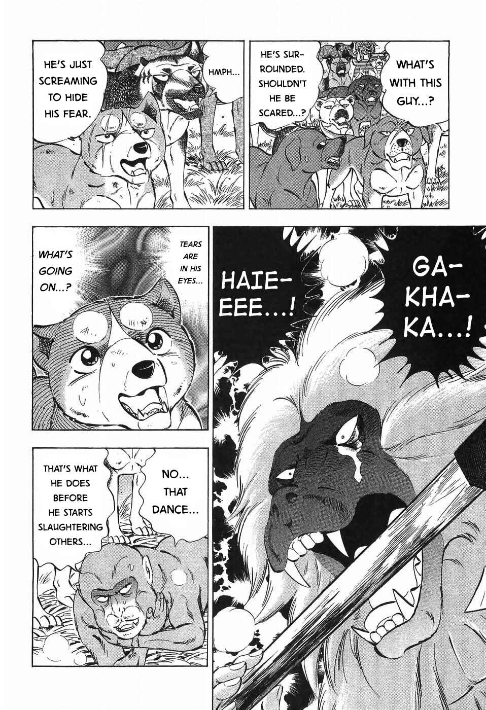 Page 5 Chapter 283 Ginga Densetsu Weed