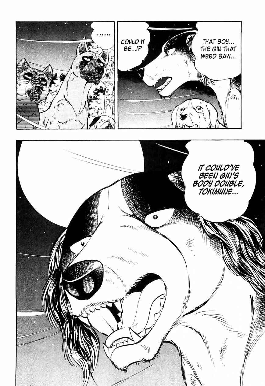 Page 9 Chapter 25 Ginga Densetsu Weed
