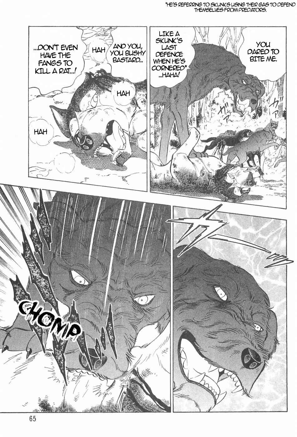Page 13 Chapter 123 Ginga Densetsu Weed