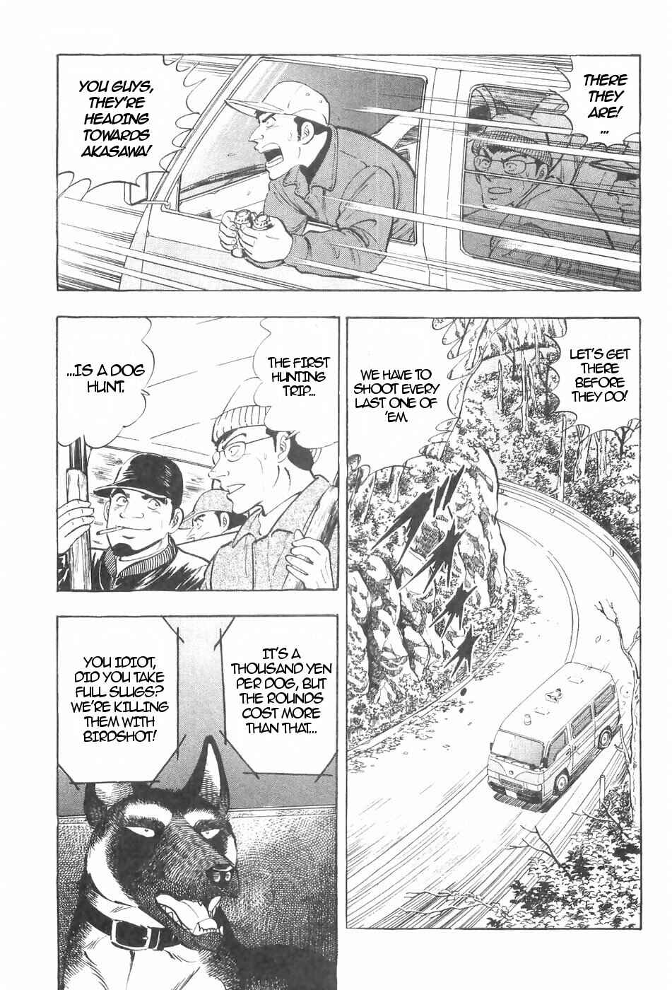 Page 17 Chapter 123 Ginga Densetsu Weed