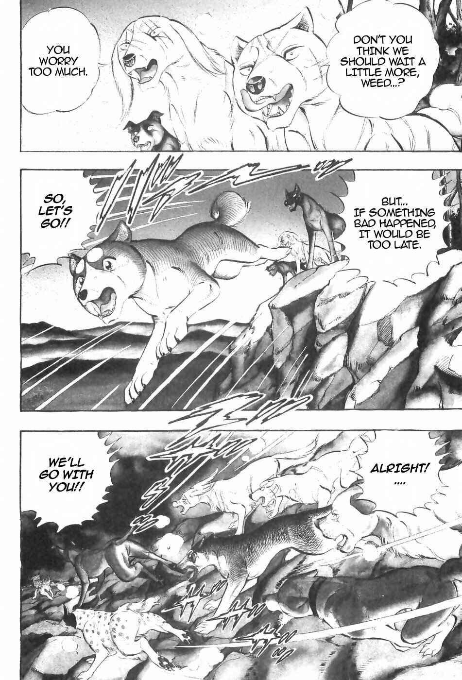 Page 2 Chapter 123 Ginga Densetsu Weed