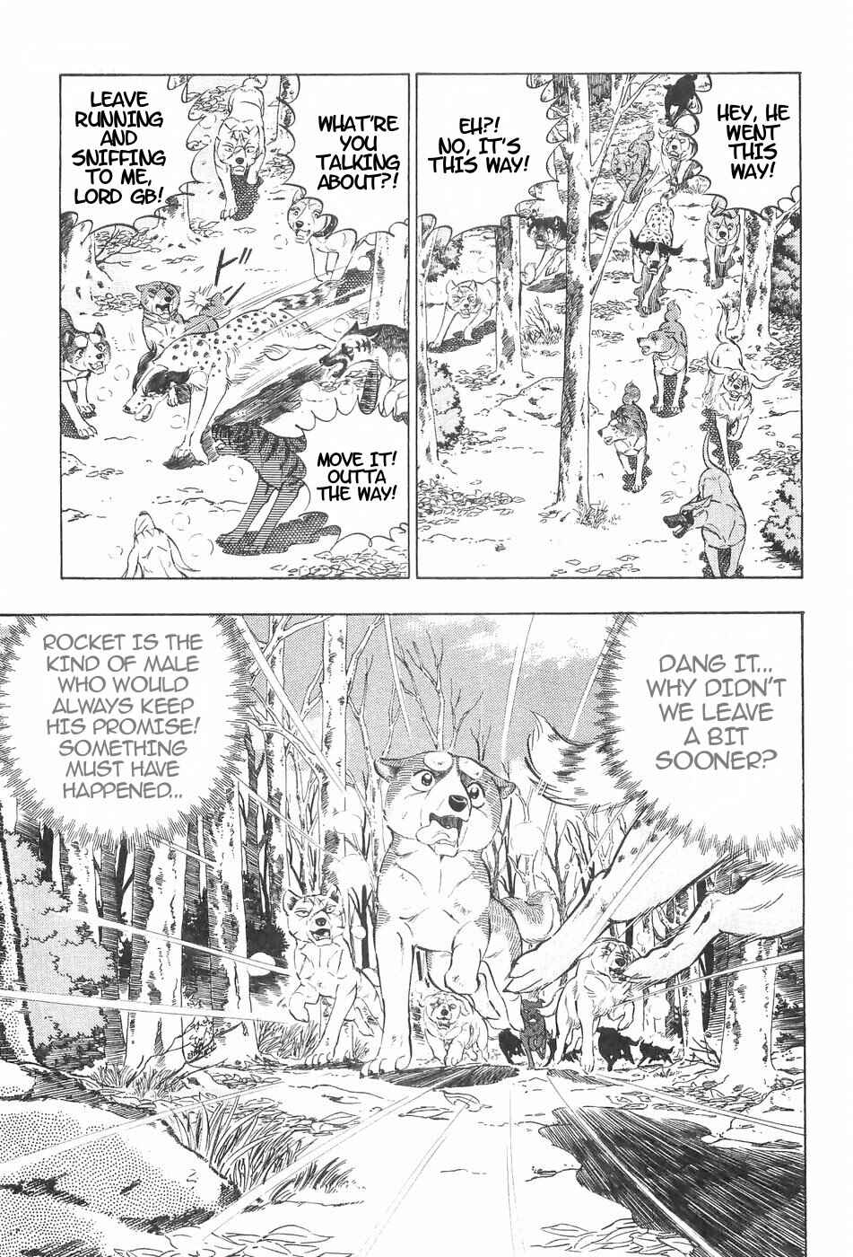 Page 3 Chapter 123 Ginga Densetsu Weed