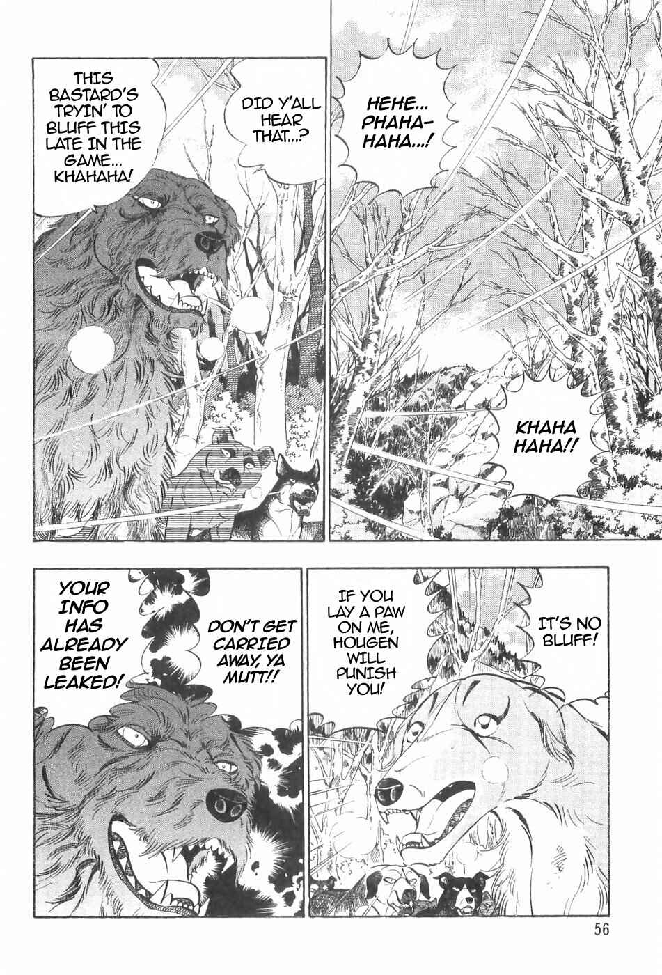 Page 4 Chapter 123 Ginga Densetsu Weed