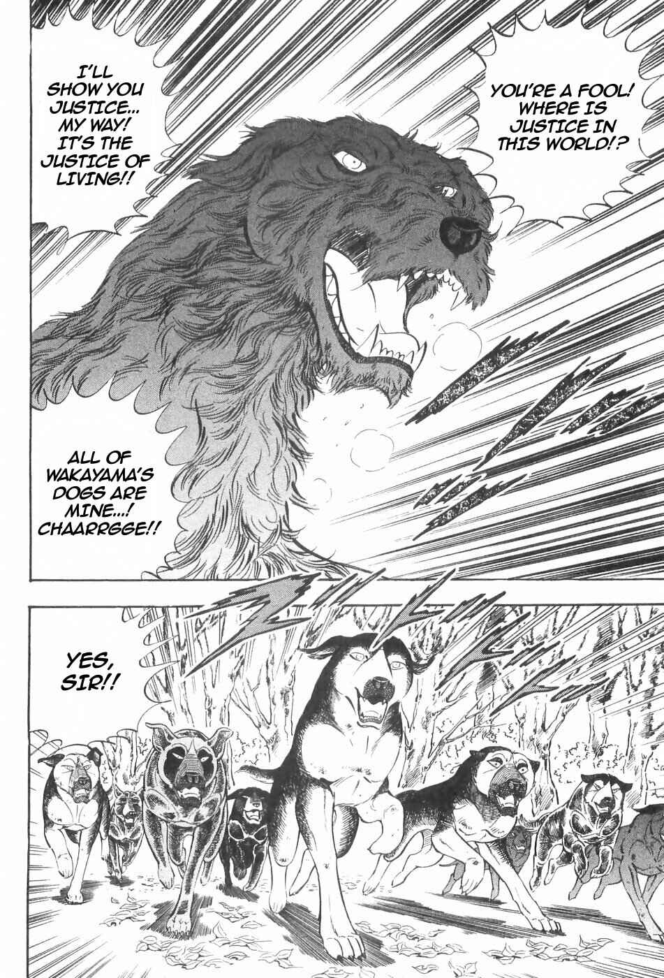 Page 8 Chapter 123 Ginga Densetsu Weed