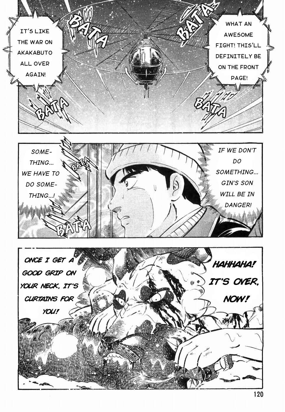 Page 13 Chapter 176 Ginga Densetsu Weed
