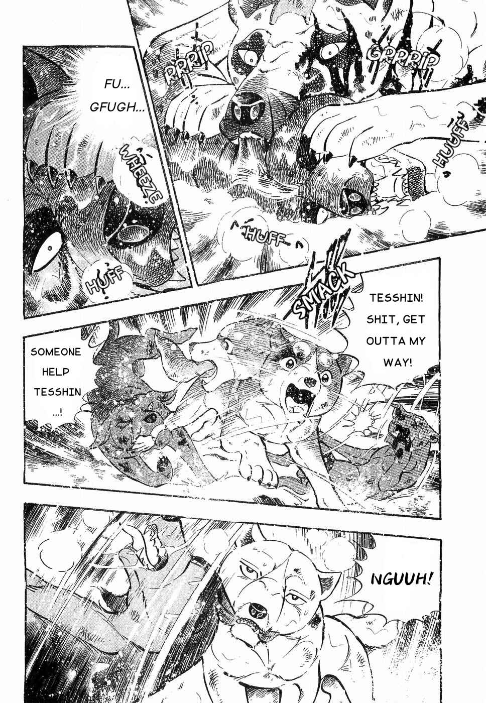 Page 15 Chapter 176 Ginga Densetsu Weed