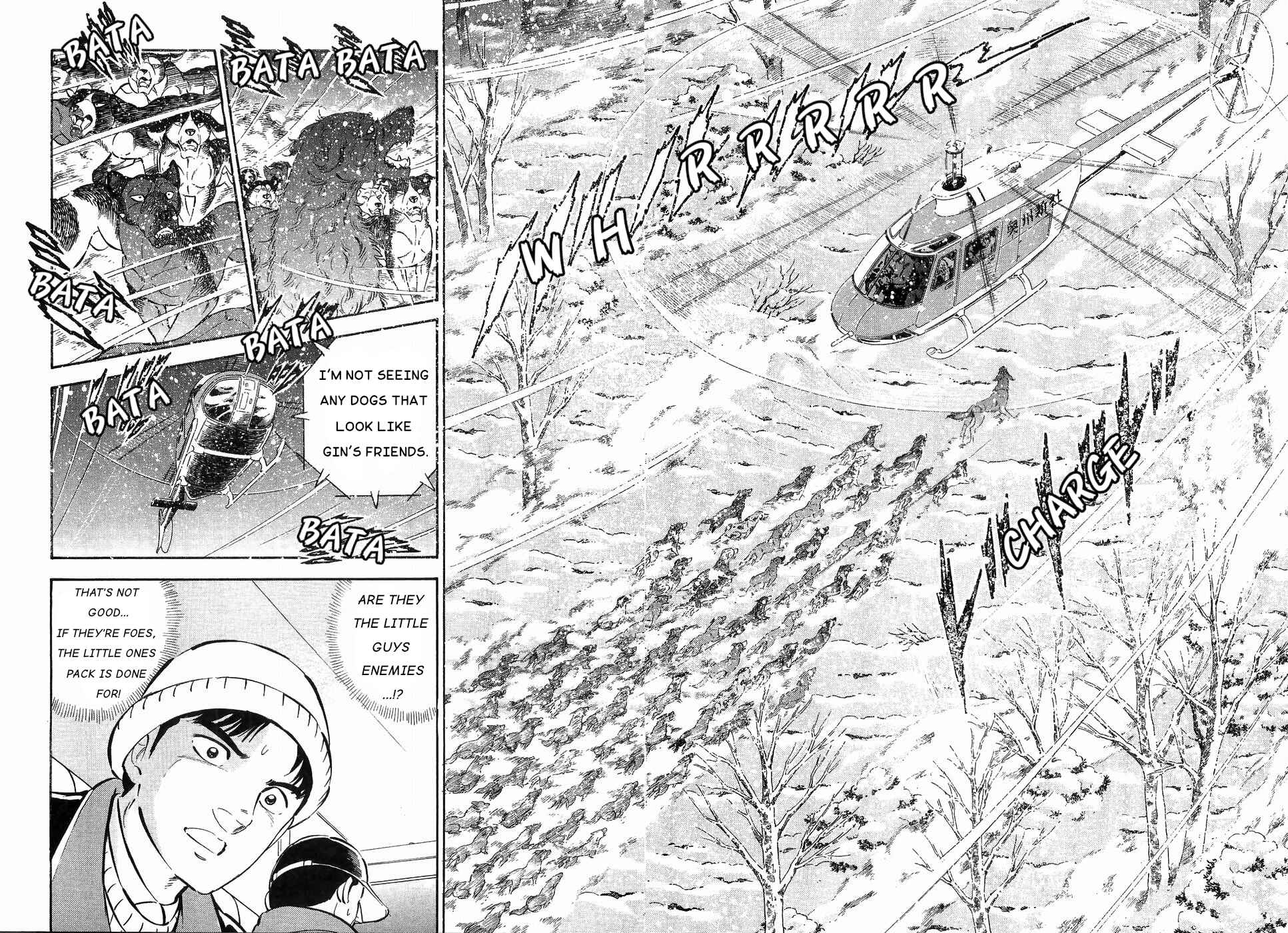 Page 6 Chapter 176 Ginga Densetsu Weed