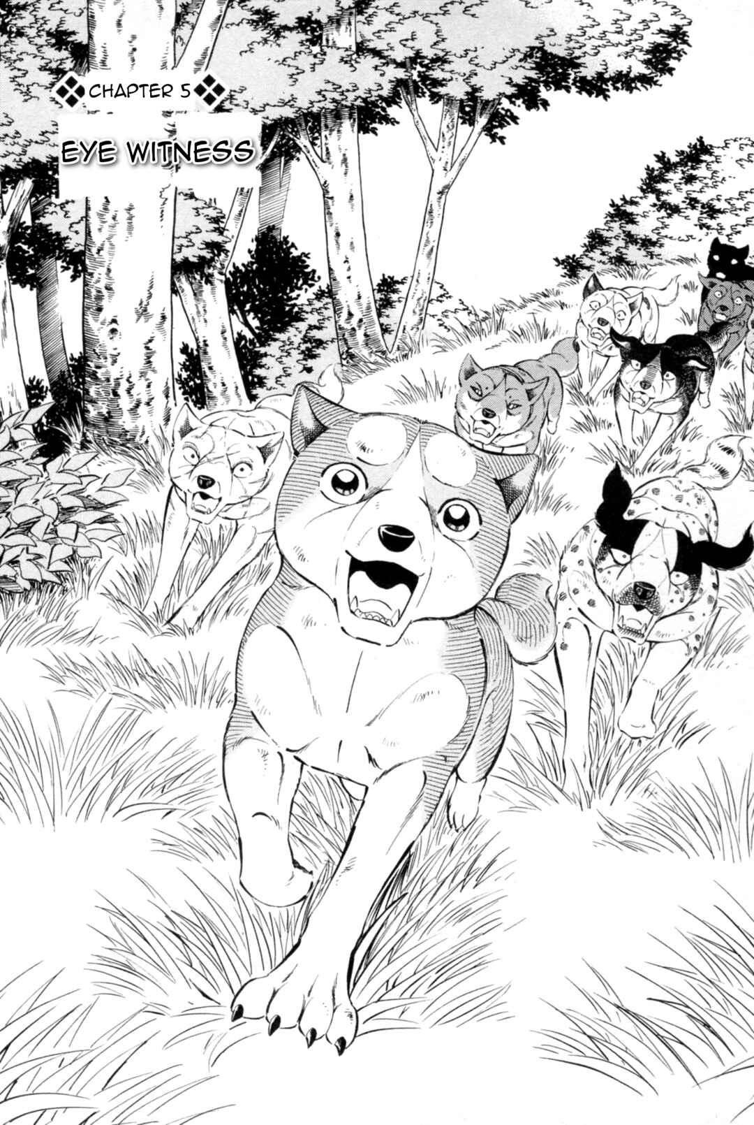 Page 1 Chapter 440 Ginga Densetsu Weed