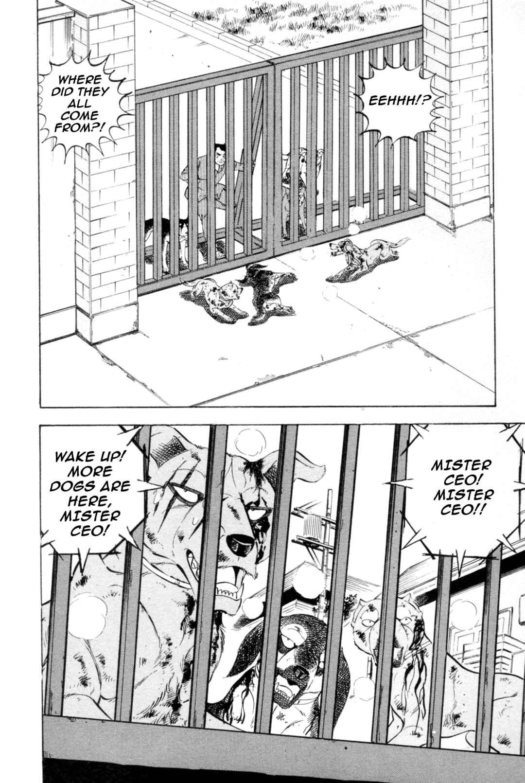 Page 13 Chapter 440 Ginga Densetsu Weed