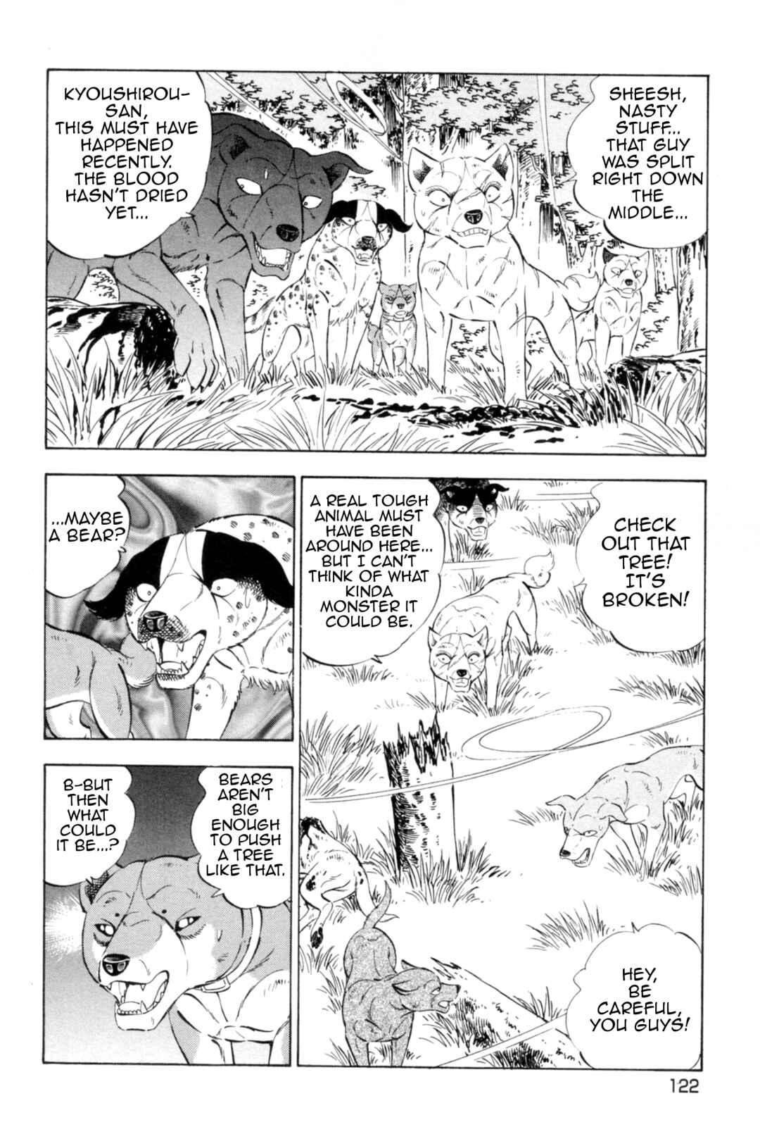 Page 18 Chapter 440 Ginga Densetsu Weed