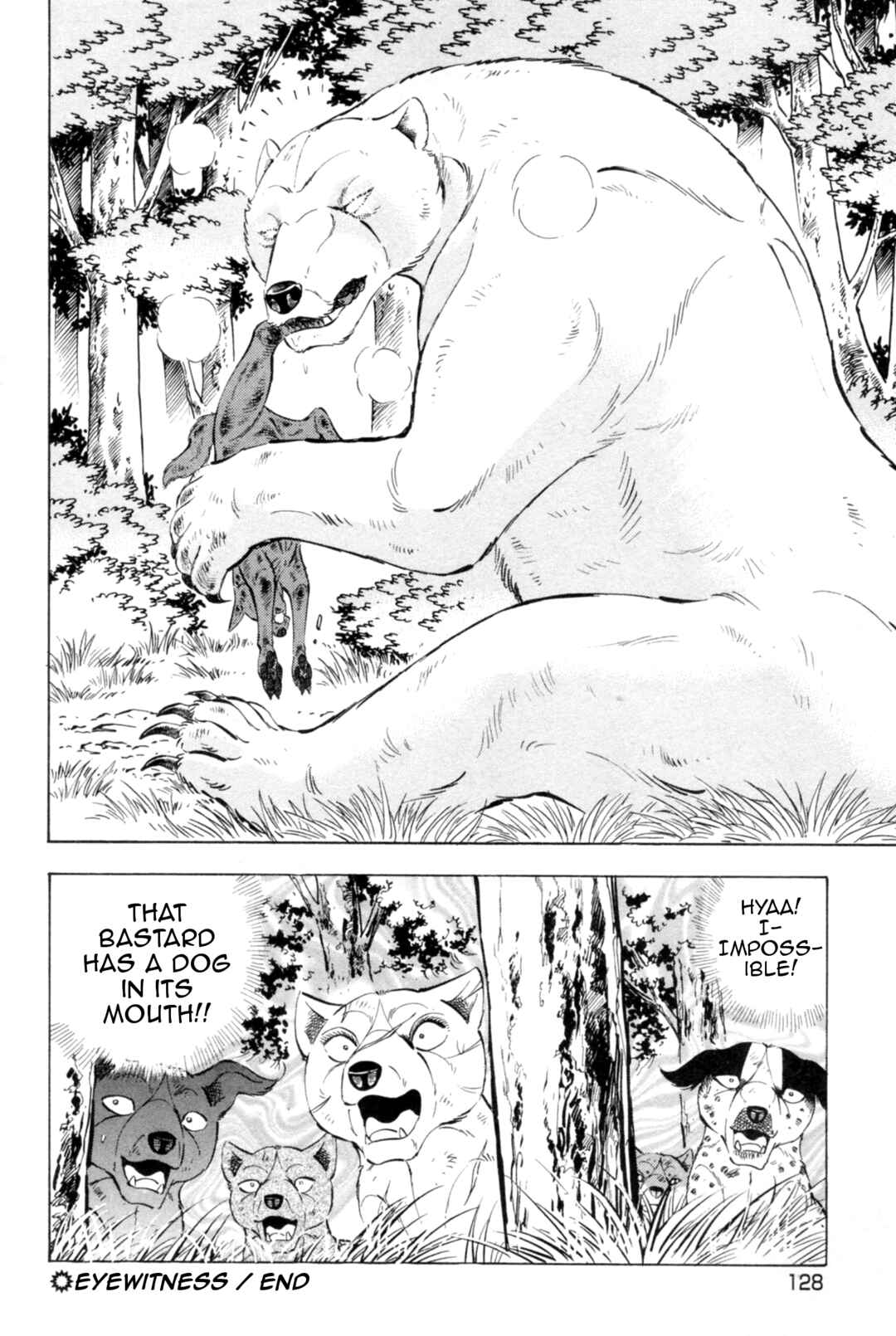 Page 23 Chapter 440 Ginga Densetsu Weed
