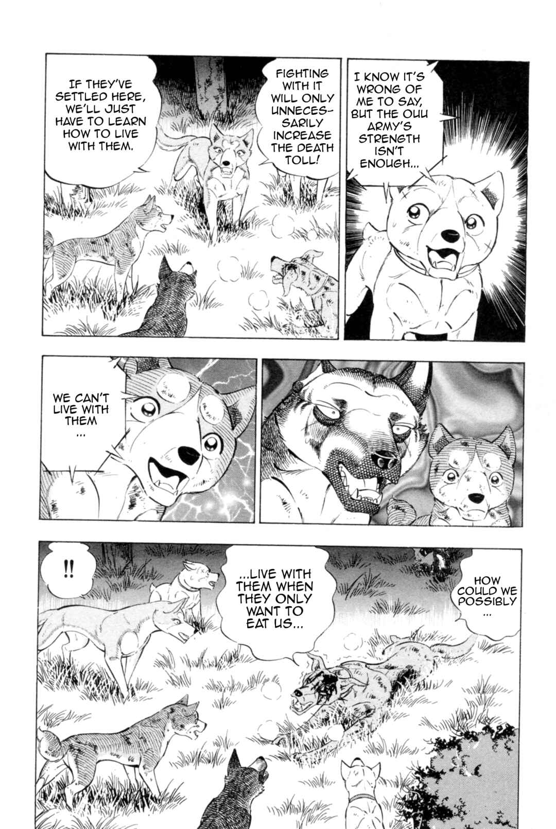 Page 8 Chapter 440 Ginga Densetsu Weed