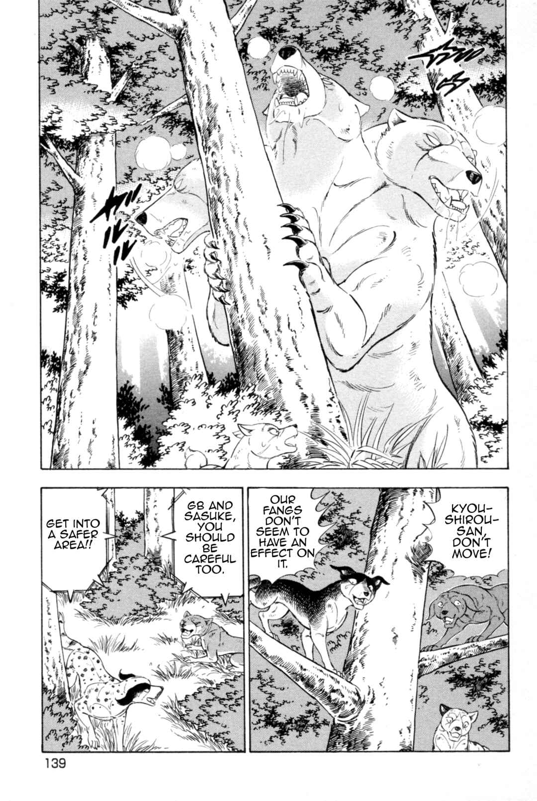 Page 10 Chapter 441 Ginga Densetsu Weed