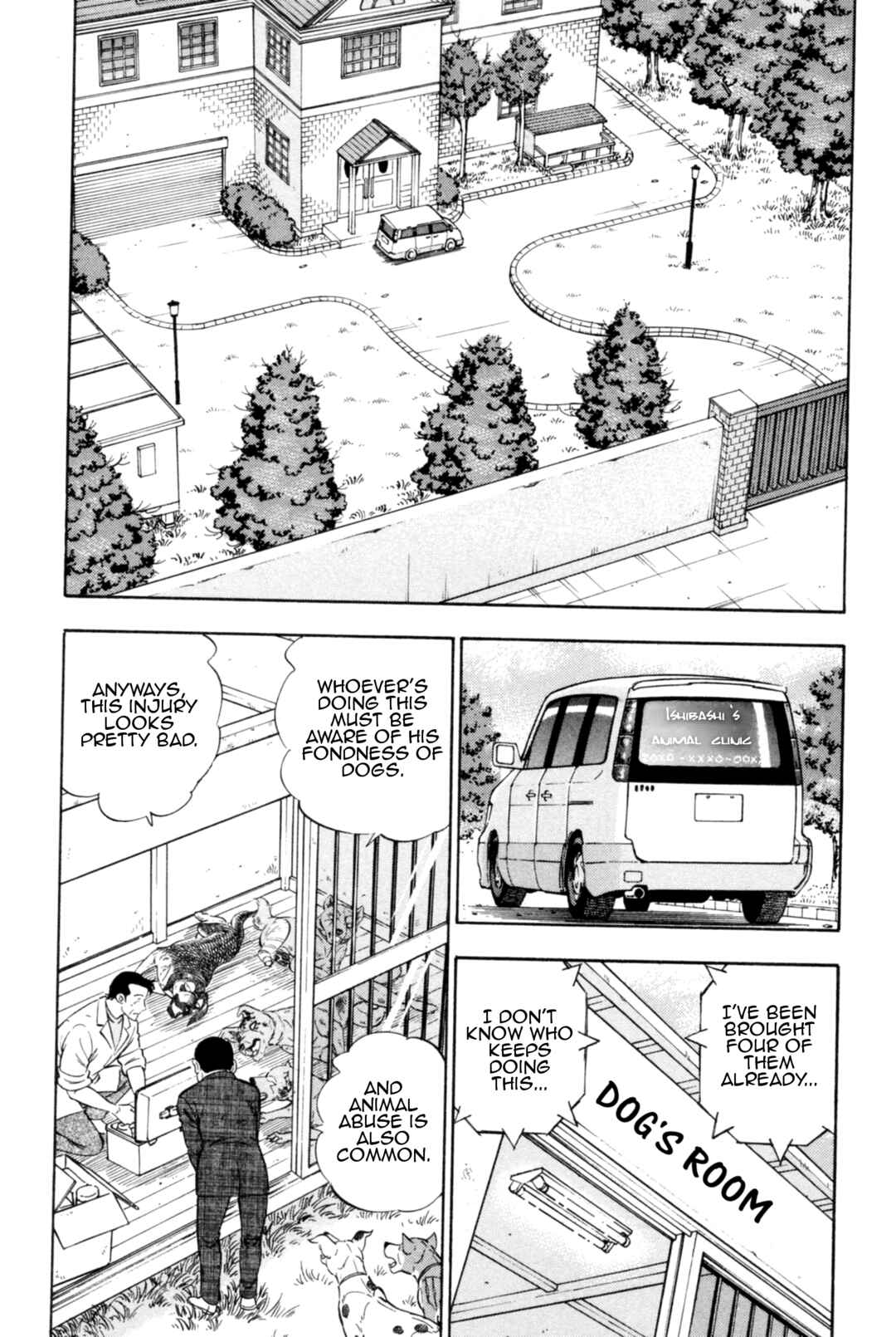 Page 15 Chapter 441 Ginga Densetsu Weed