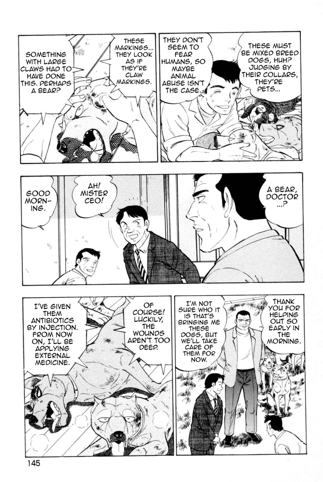 Page 16 Chapter 441 Ginga Densetsu Weed