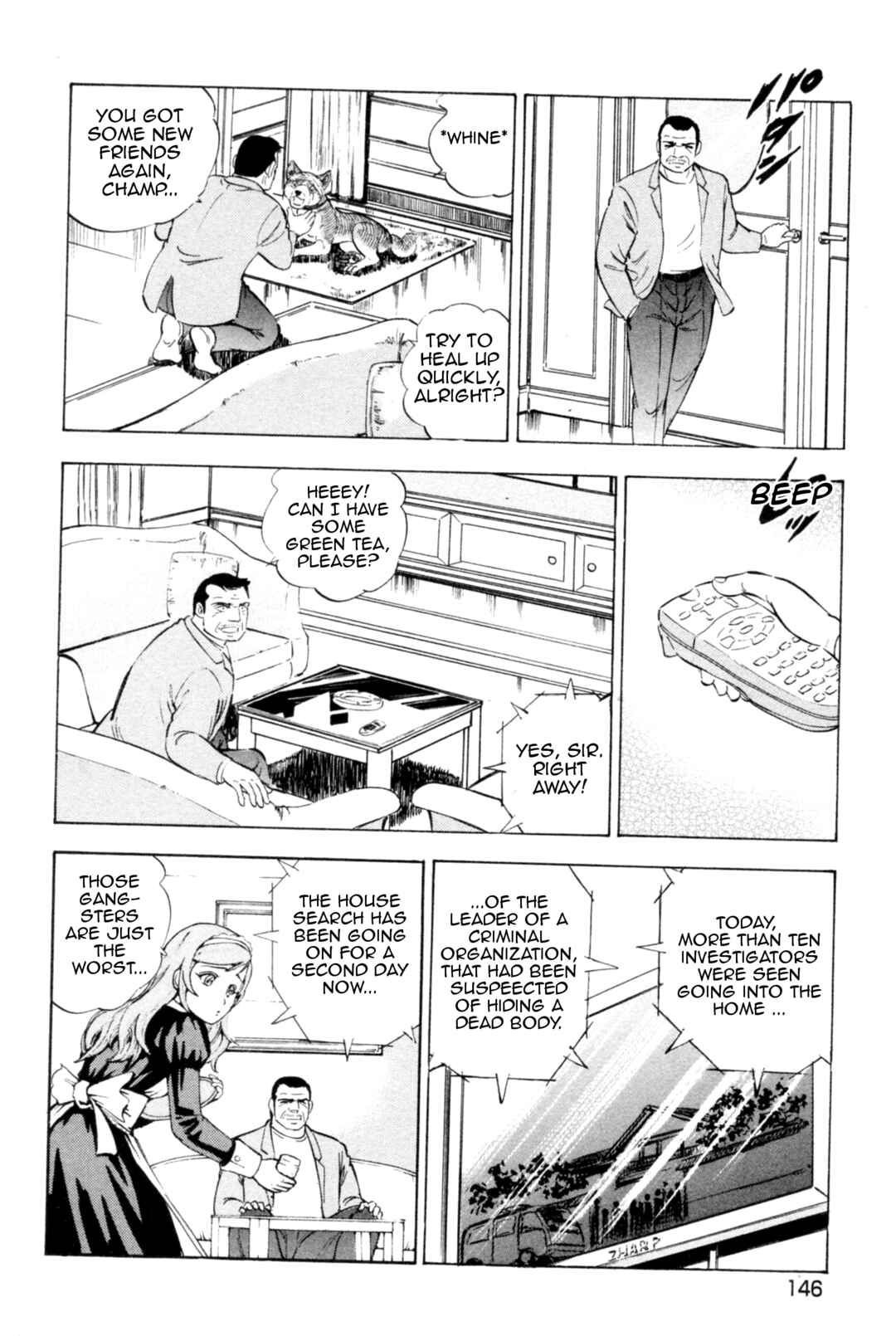 Page 17 Chapter 441 Ginga Densetsu Weed