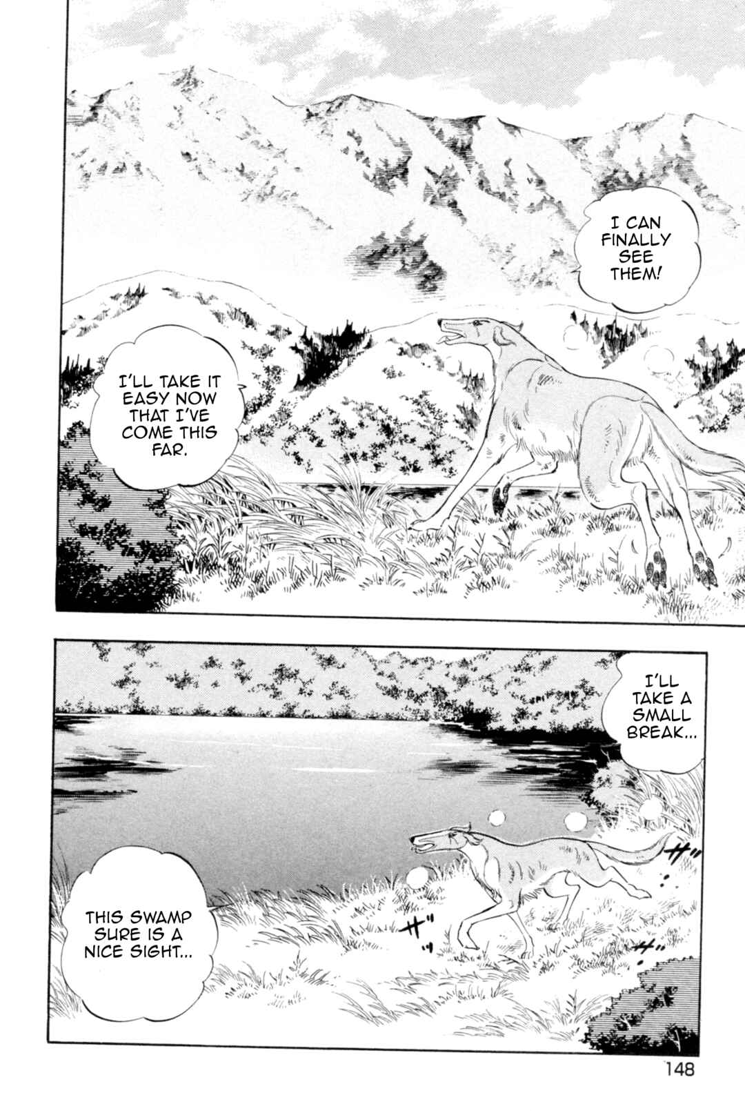 Page 19 Chapter 441 Ginga Densetsu Weed