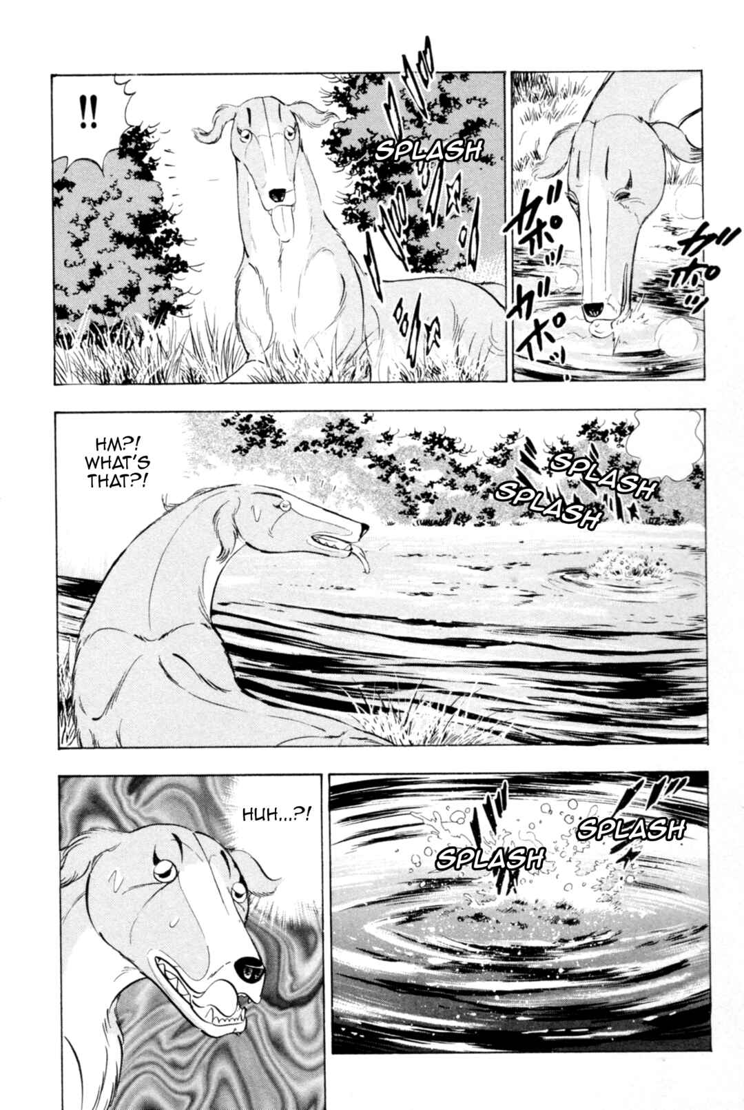 Page 20 Chapter 441 Ginga Densetsu Weed