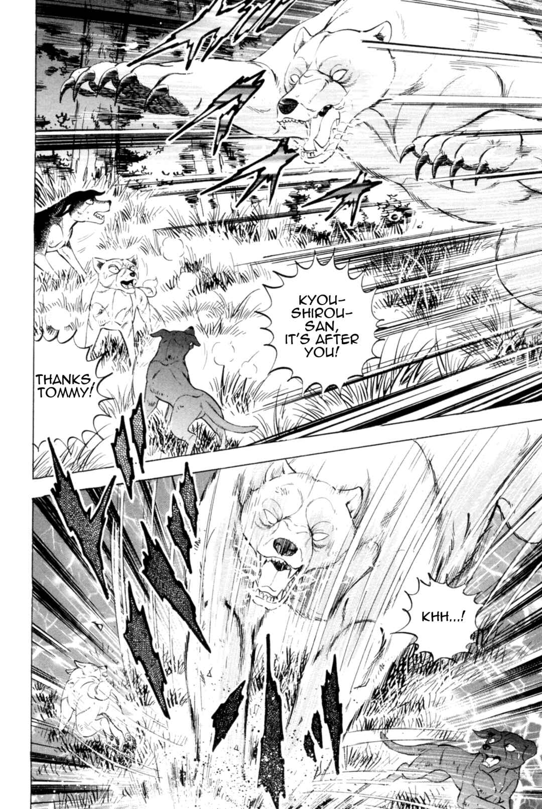 Page 5 Chapter 441 Ginga Densetsu Weed