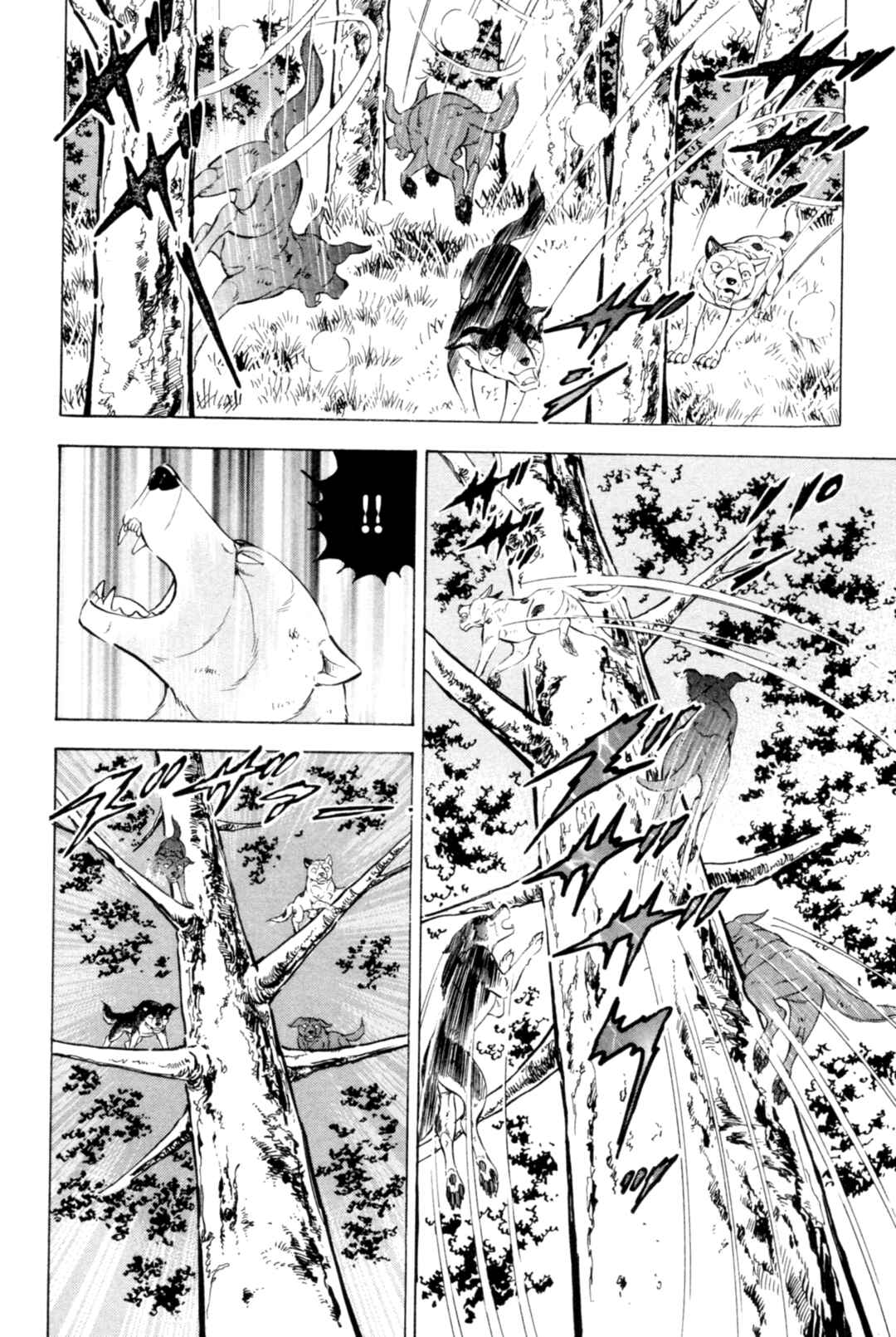 Page 9 Chapter 441 Ginga Densetsu Weed