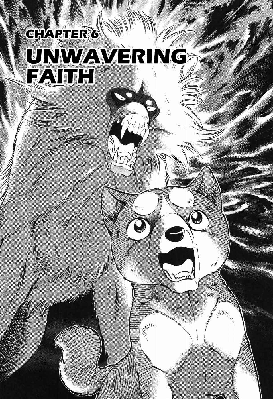 Page 1 Chapter 281 Ginga Densetsu Weed