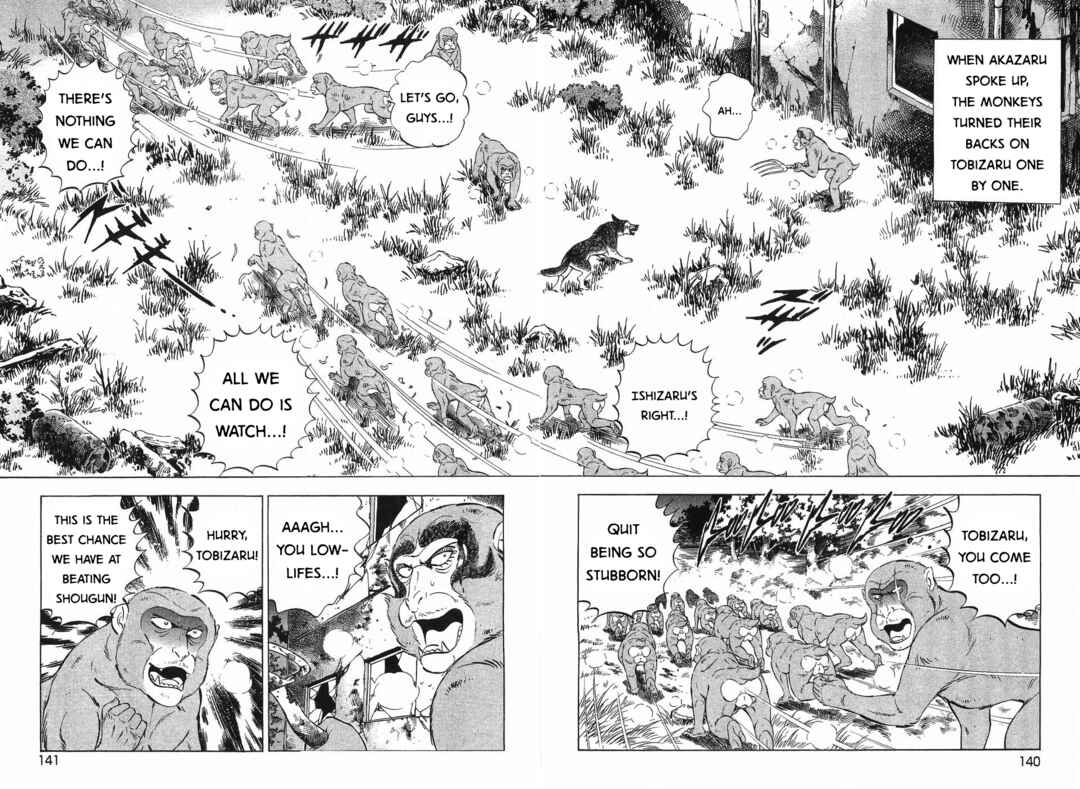 Page 11 Chapter 281 Ginga Densetsu Weed