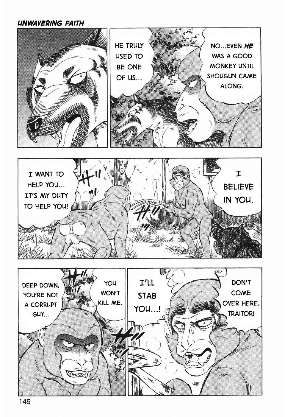 Page 15 Chapter 281 Ginga Densetsu Weed