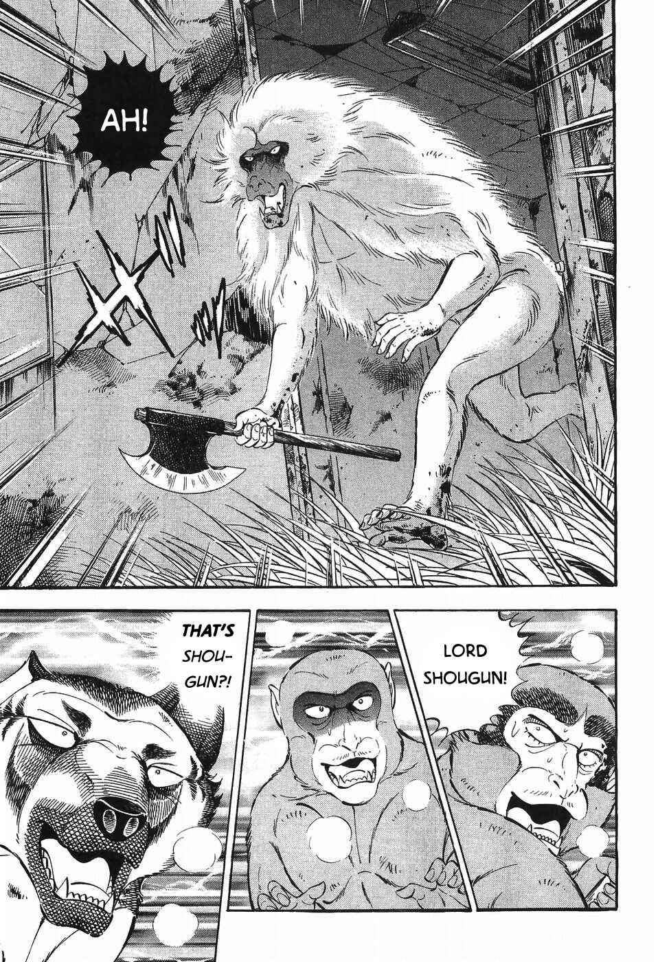 Page 17 Chapter 281 Ginga Densetsu Weed