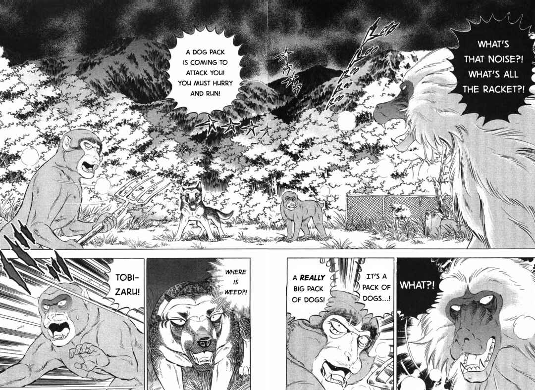 Page 18 Chapter 281 Ginga Densetsu Weed