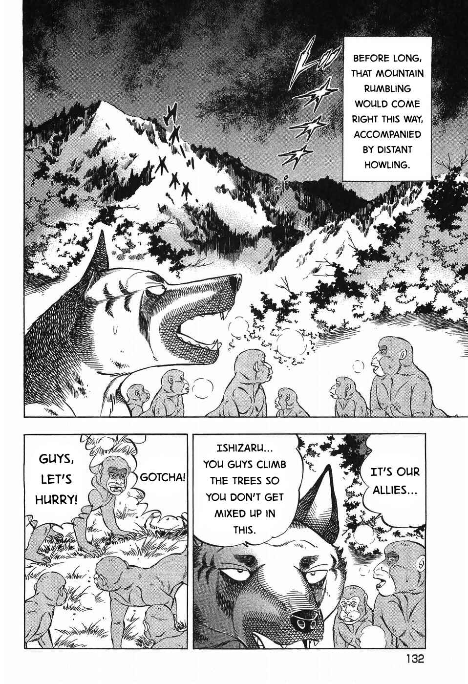 Page 3 Chapter 281 Ginga Densetsu Weed