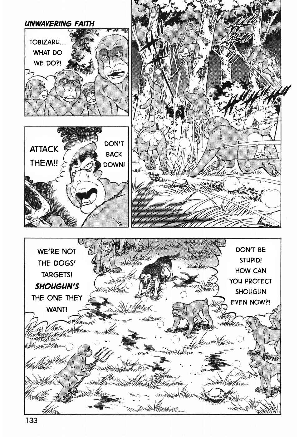 Page 4 Chapter 281 Ginga Densetsu Weed