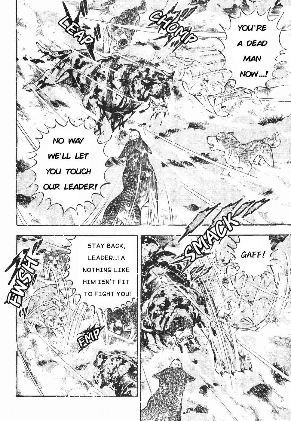 Page 10 Chapter 175 Ginga Densetsu Weed