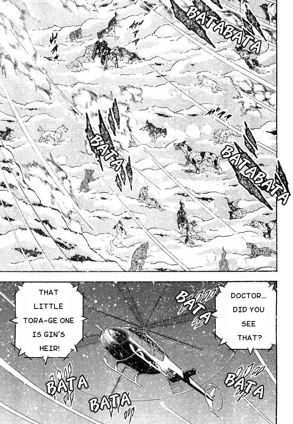 Page 11 Chapter 175 Ginga Densetsu Weed