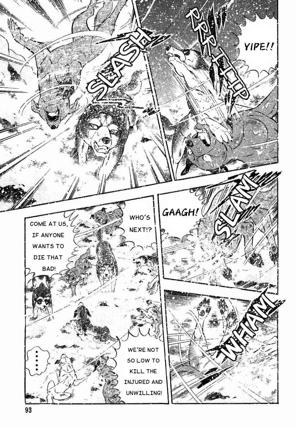 Page 13 Chapter 175 Ginga Densetsu Weed