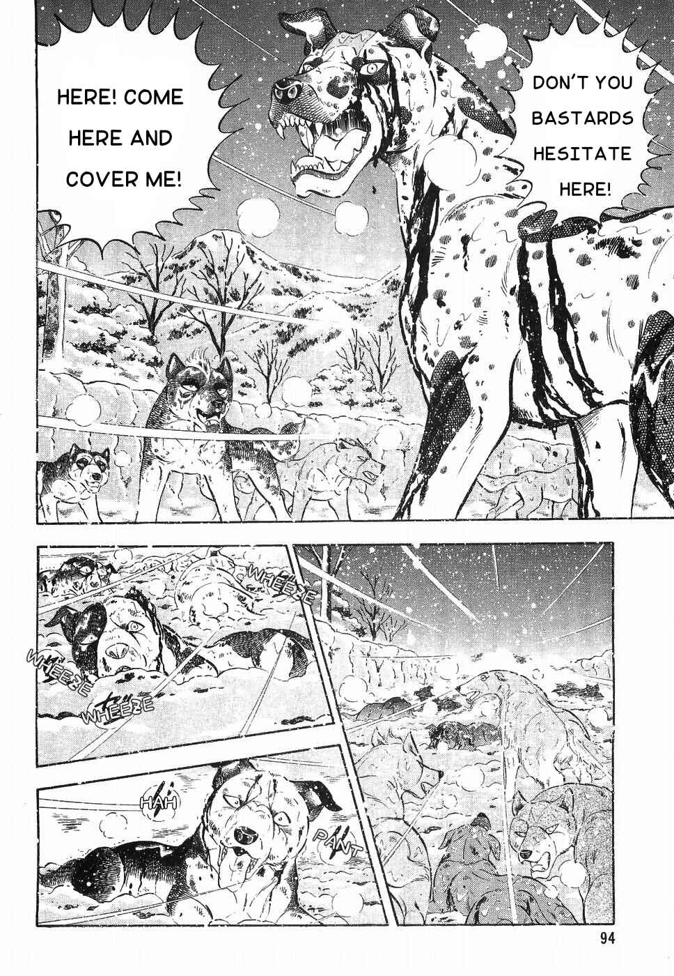 Page 14 Chapter 175 Ginga Densetsu Weed
