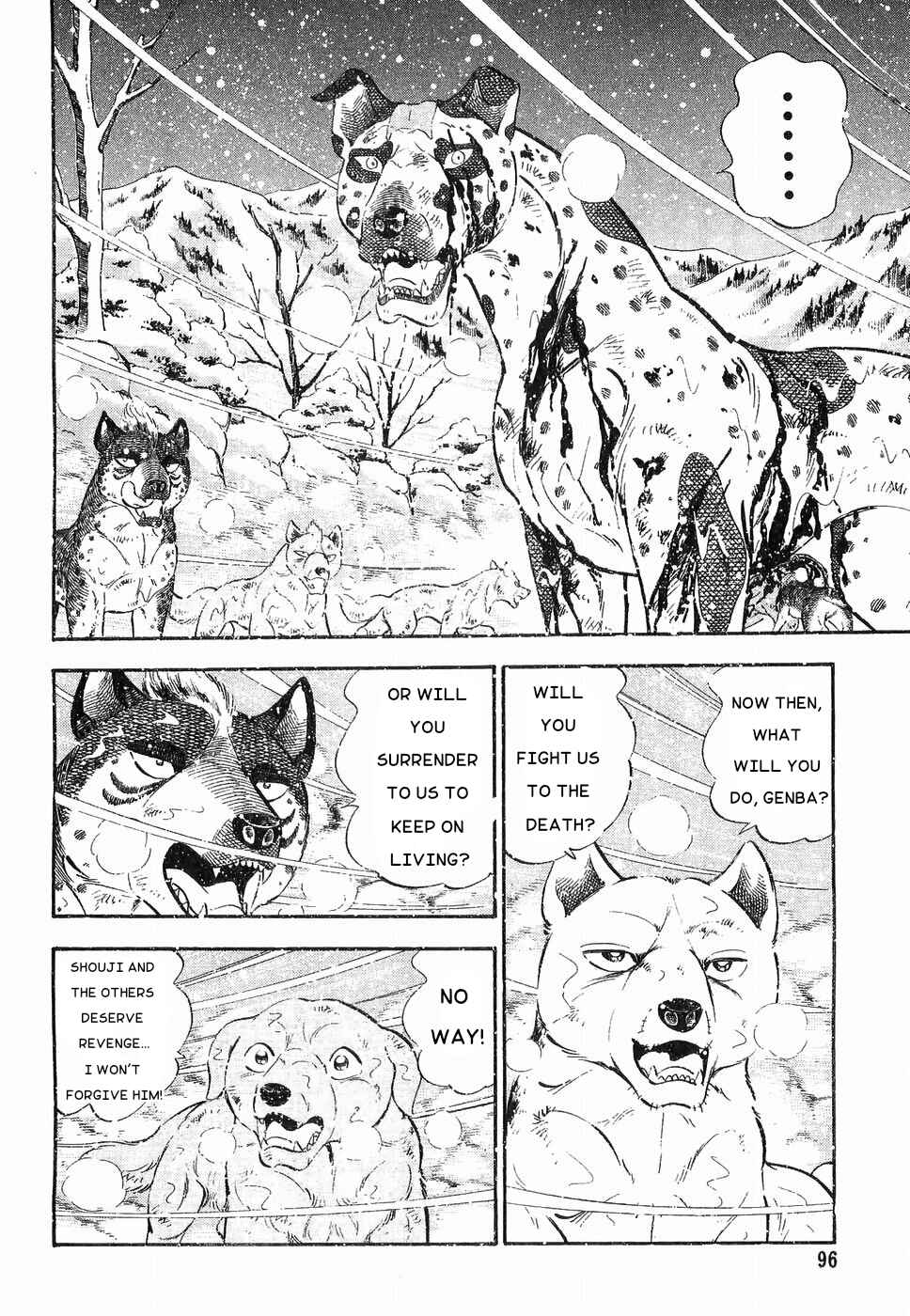 Page 16 Chapter 175 Ginga Densetsu Weed