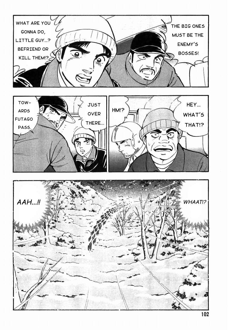 Page 20 Chapter 175 Ginga Densetsu Weed