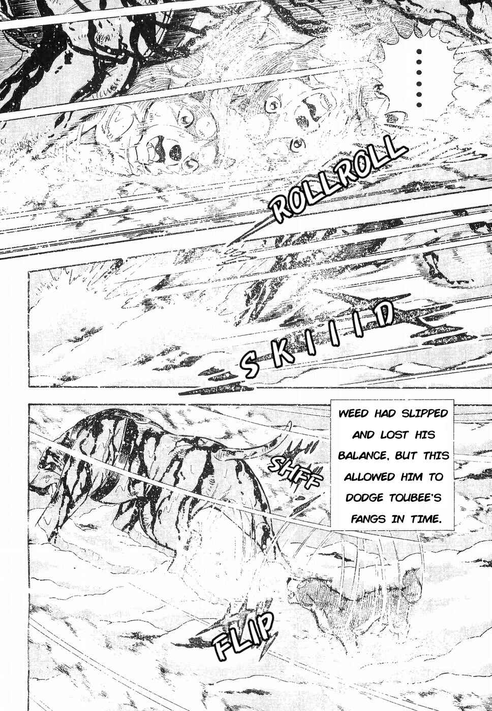 Page 8 Chapter 175 Ginga Densetsu Weed
