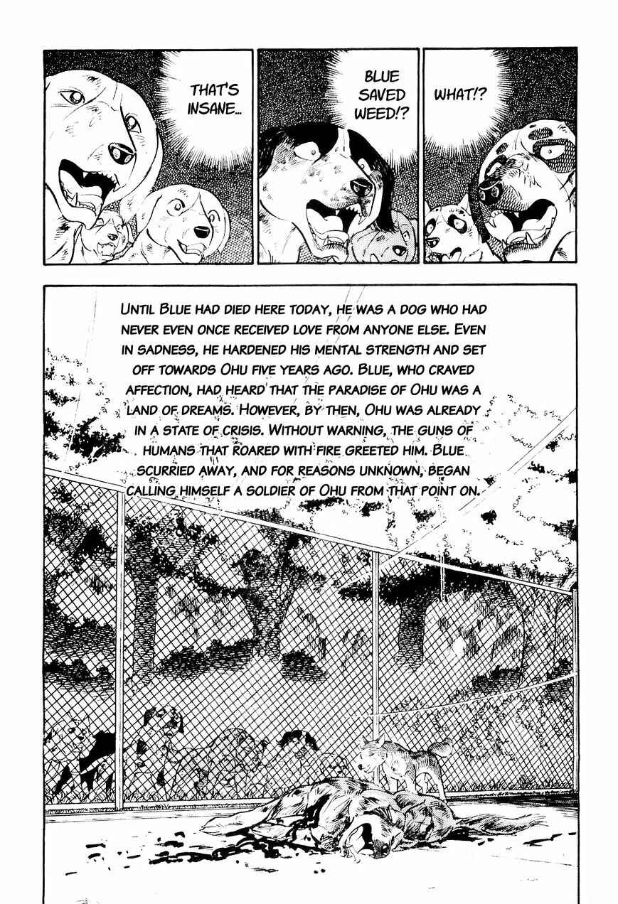 Page 11 Chapter 12 Ginga Densetsu Weed