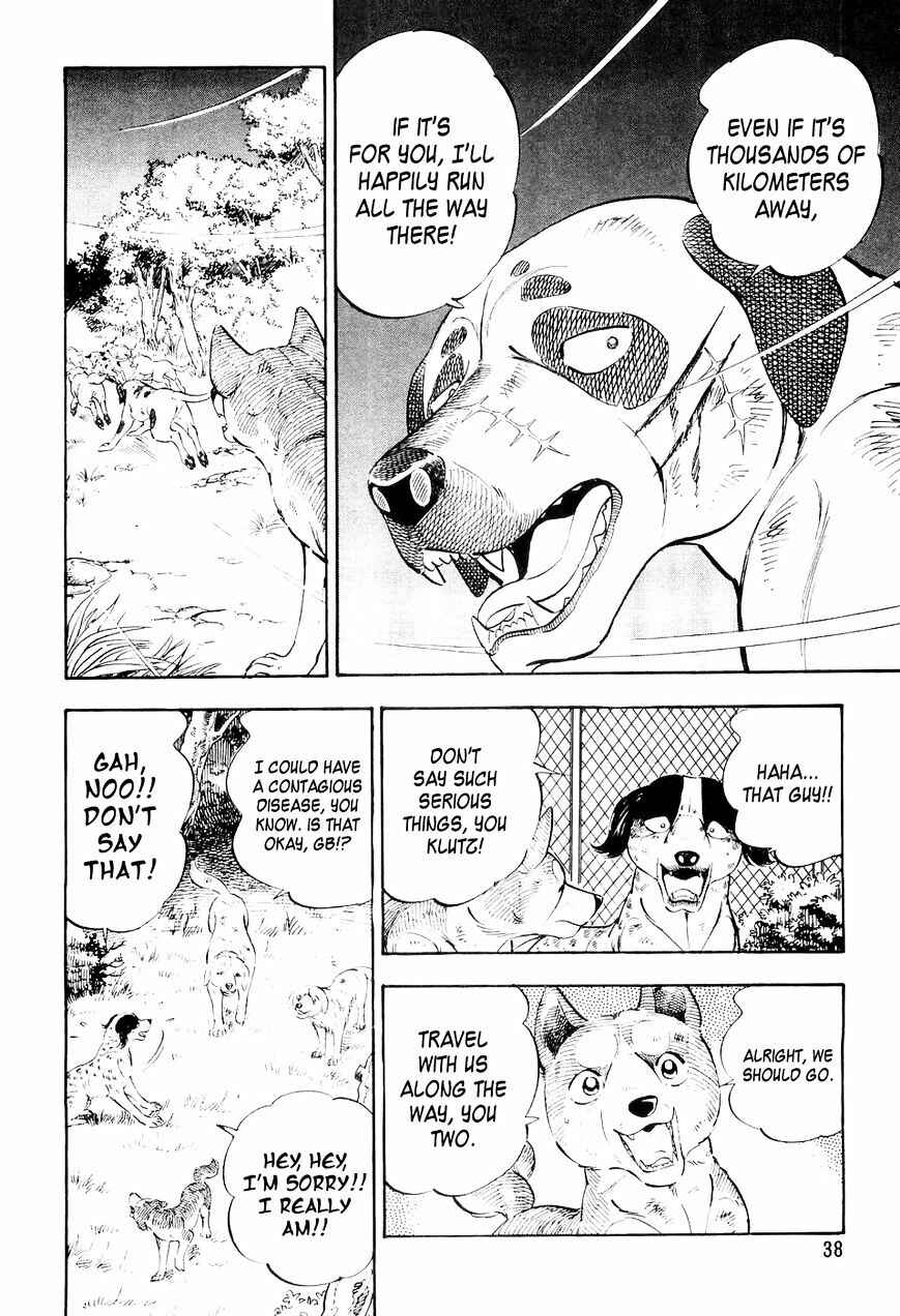 Page 15 Chapter 12 Ginga Densetsu Weed