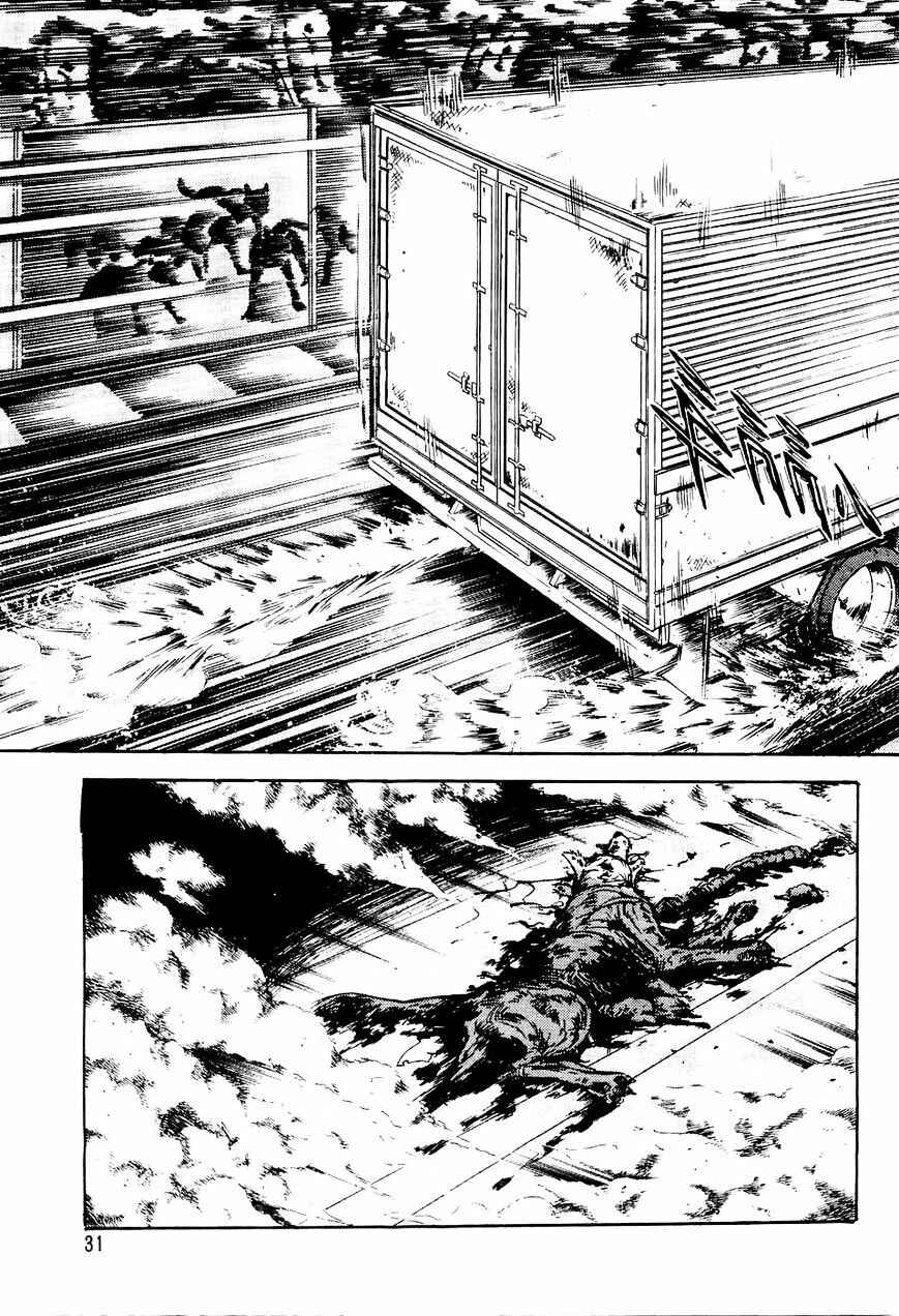 Page 8 Chapter 12 Ginga Densetsu Weed