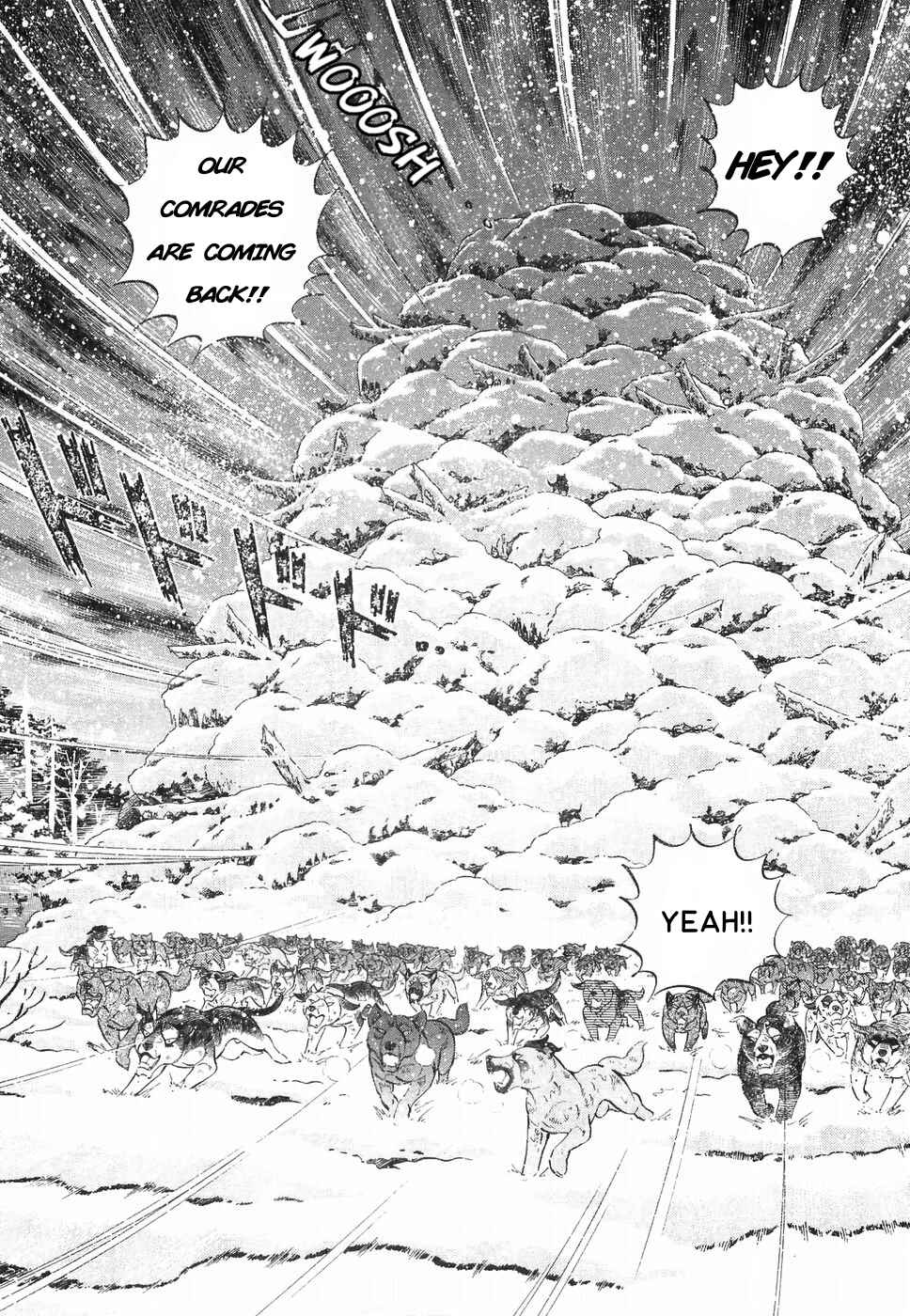 Page 2 Chapter 179 Ginga Densetsu Weed