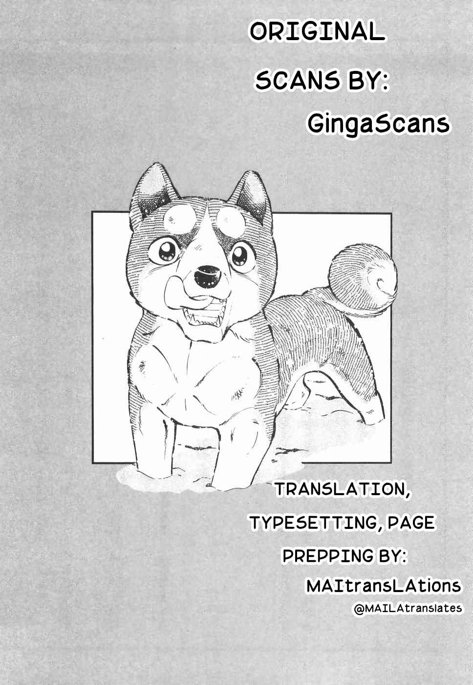 Page 23 Chapter 179 Ginga Densetsu Weed