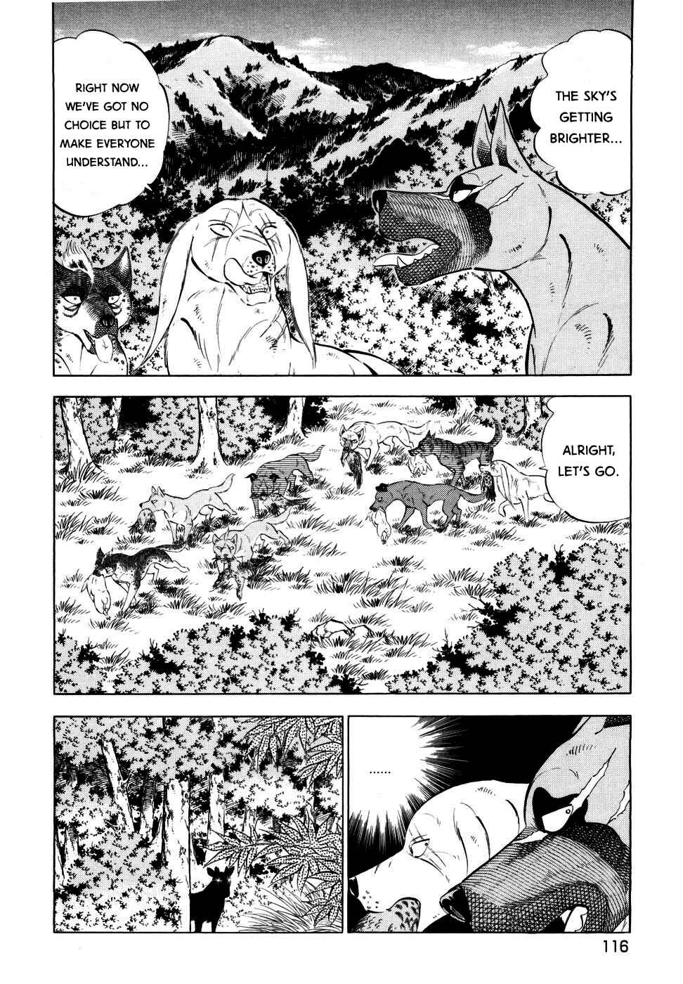 Page 12 Chapter 352 Ginga Densetsu Weed