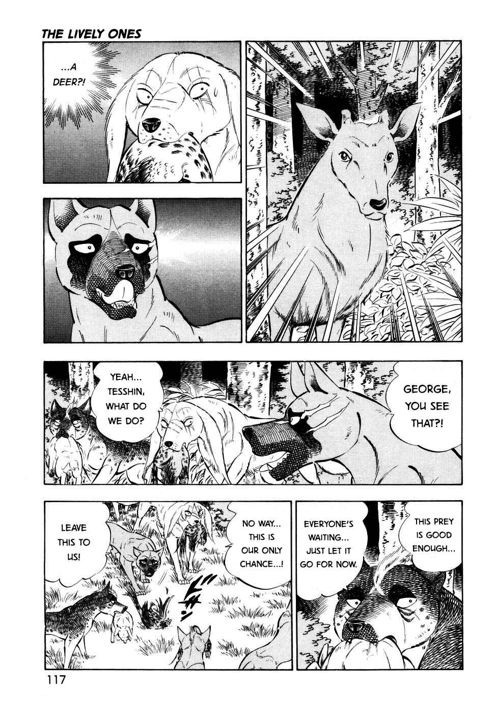 Page 13 Chapter 352 Ginga Densetsu Weed